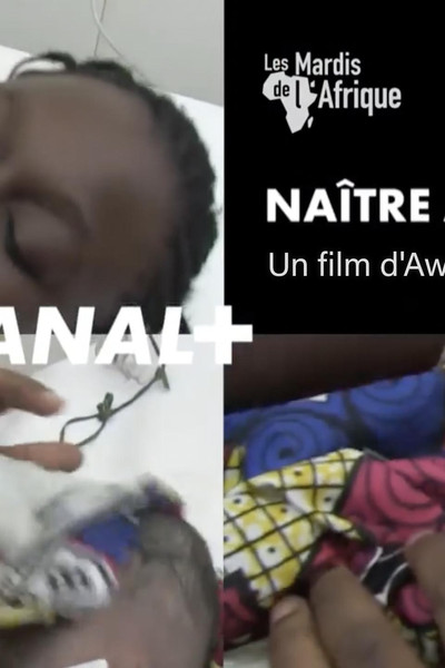 Póster de Naître à Dakar