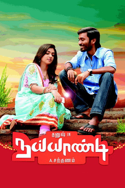 Póster de Naiyaandi