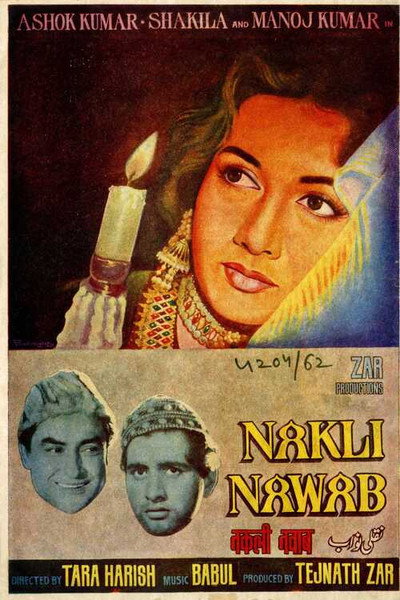 Póster de Nakli Nawab