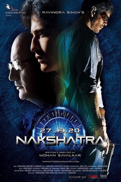 Póster de Nakshatra