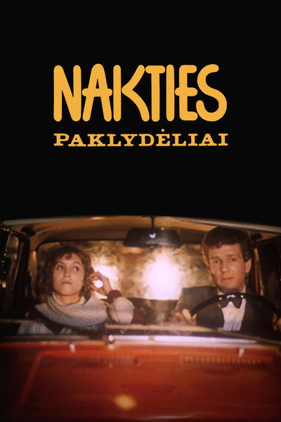 Póster de Nakties paklydeliai