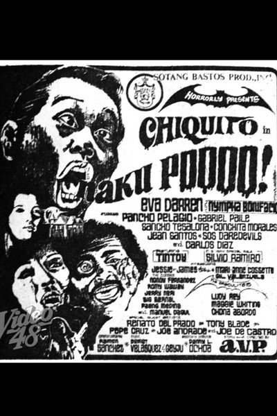 Póster de Naku poooo!