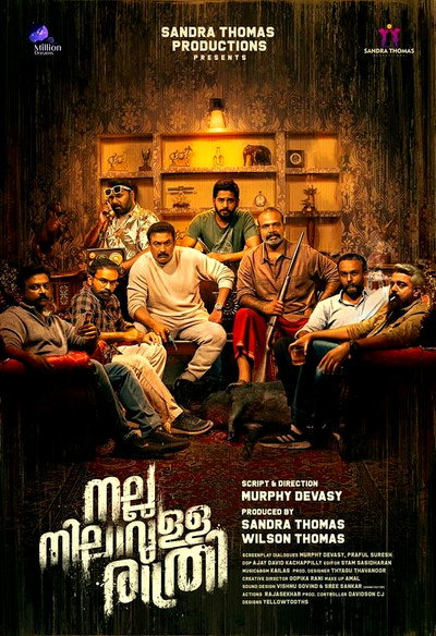 Póster de Nalla Nilavulla Rathri