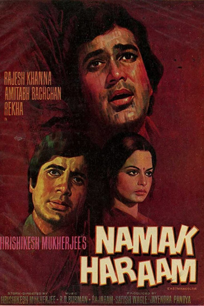 Póster de Namak Haraam