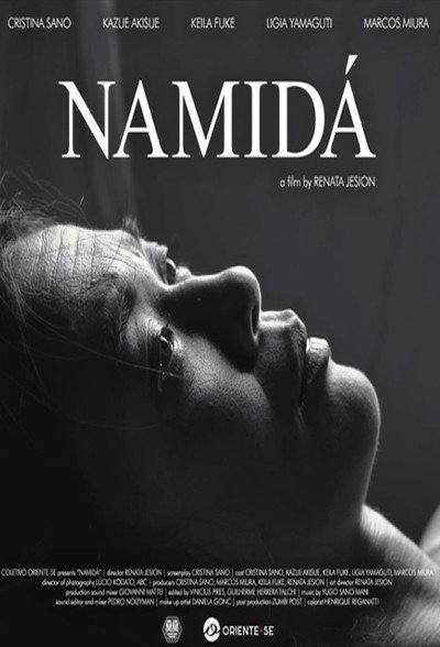 Póster de Namidá