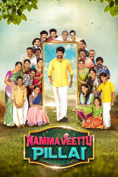 Póster de Namma Veettu Pillai