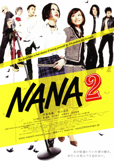 Póster de Nana 2