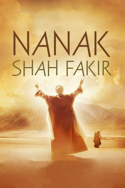 Póster de Nanak Shah Fakir