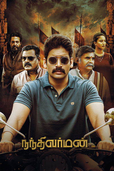 Póster de Nandhi Varman