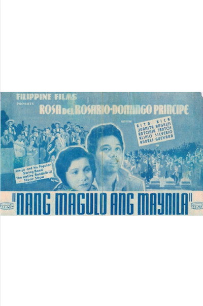 Póster de Nang magulo ang Maynila