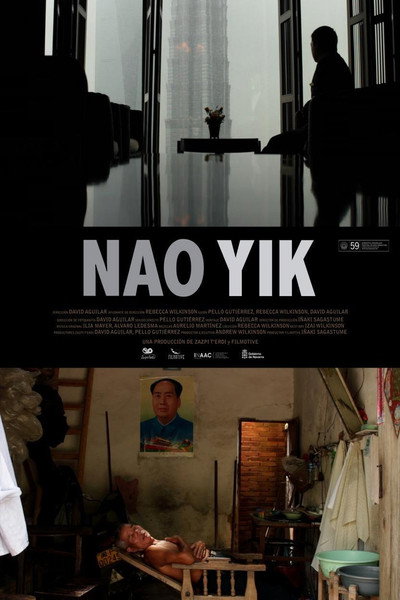 Póster de Nao Yik