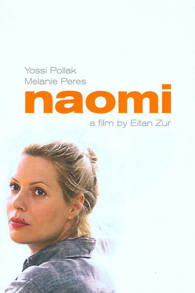 Póster de Naomi