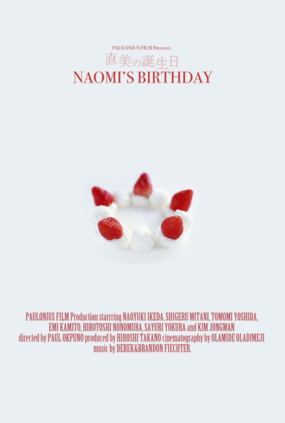 Póster de Naomi Otanjobi