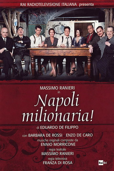Póster de Napoli milionaria