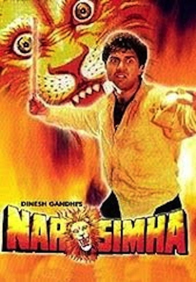 Póster de Narasimha