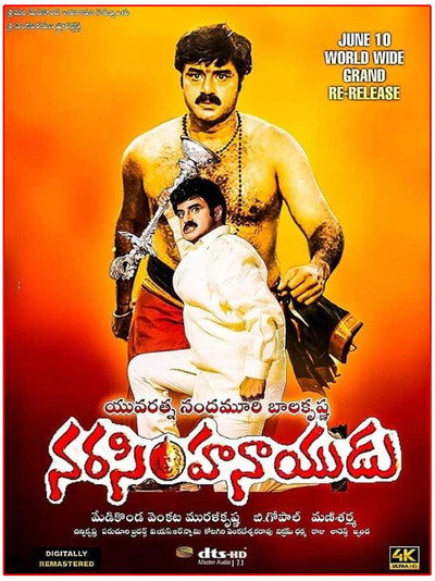 Póster de Narasimha Naidu