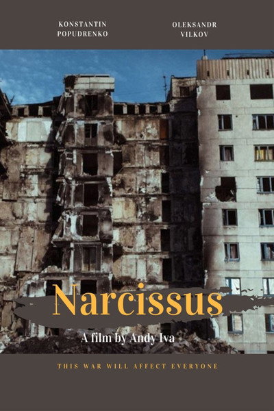Póster de Narcissus