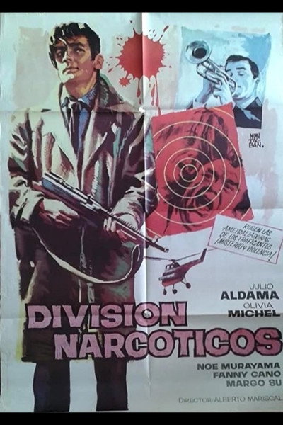Póster de Narcotics Division