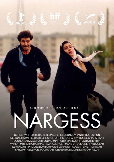 Póster de Narges