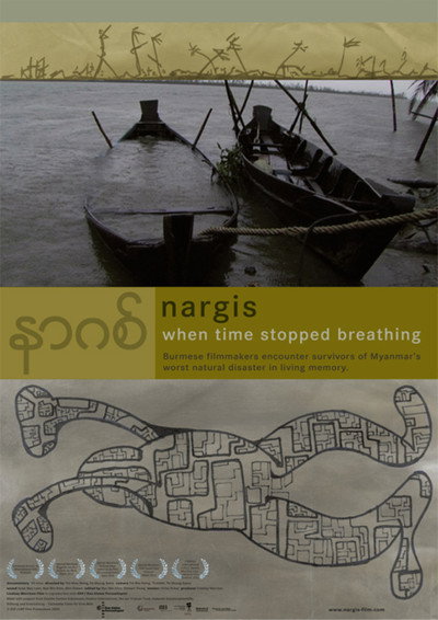 Póster de Nargis: When Time Stopped Breathing