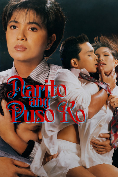 Póster de Narito ang puso ko