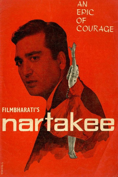 Póster de Nartakee