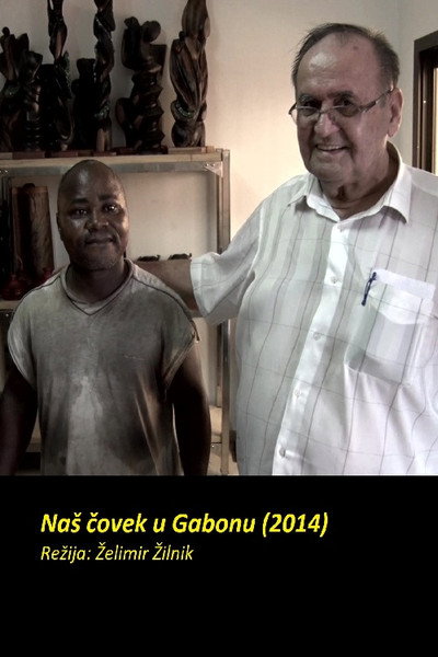 Póster de Nas covek u Gabonu