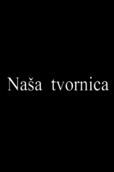 Póster de Nasa tvornica
