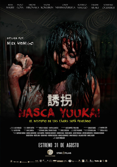Póster de Nasca Yuukai