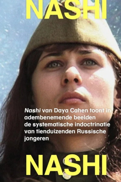 Póster de Nashi