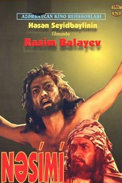 Póster de Näsimi