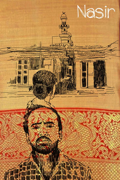 Póster de Nasir