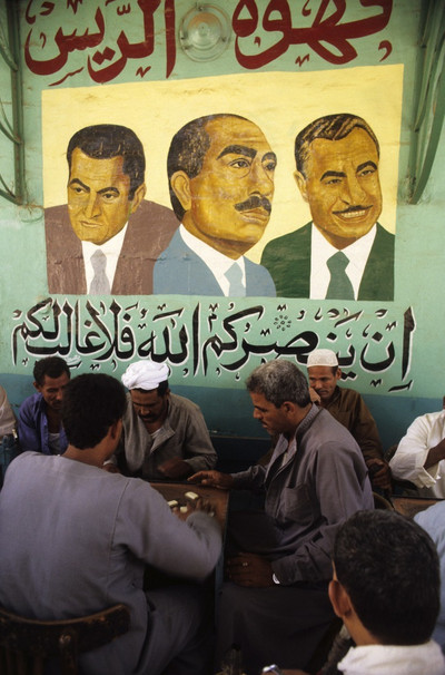 Póster de Nasser