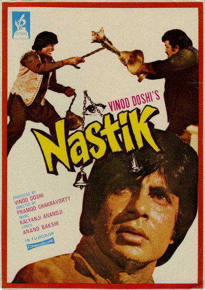 Póster de Nastik
