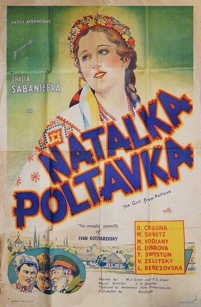 Póster de Natalka Poltavka