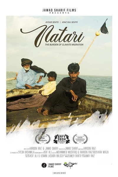 Póster de Natari