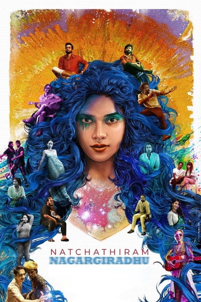 Póster de Natchathiram Nagargirathu