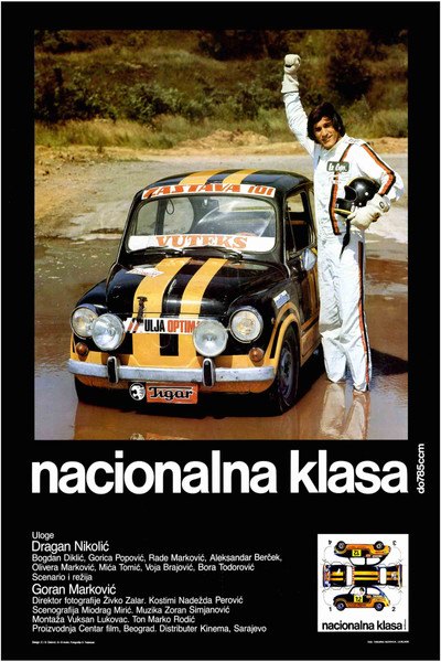 Póster de National Class Category Up to 785 Ccm