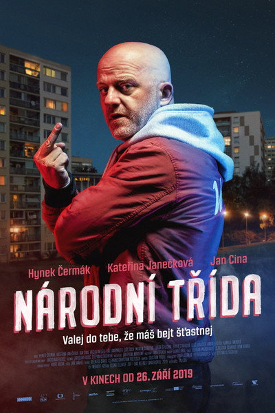 Póster de National Street