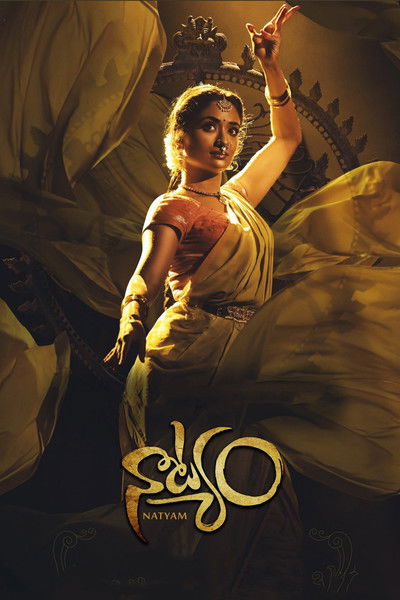 Póster de Natyam