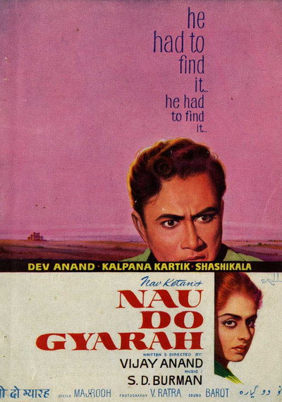 Póster de Nau Do Gyarah