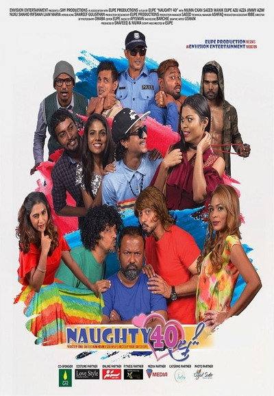 Póster de Naughty 40