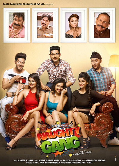 Póster de Naughty Gang