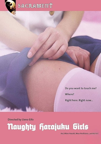 Póster de Naughty Harajuku Girls