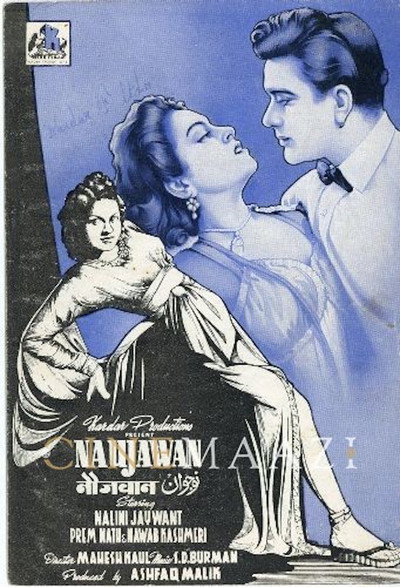 Póster de Naujawan