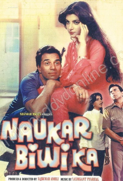 Póster de Naukar Biwi Ka