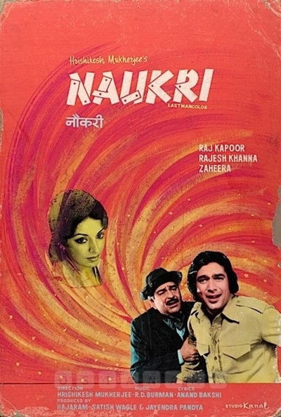 Póster de Naukri