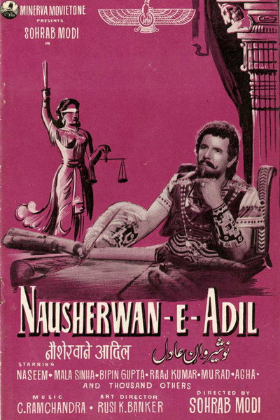 Póster de Nausherwan-E-Adil