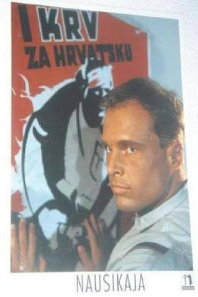 Póster de Nausikaja
