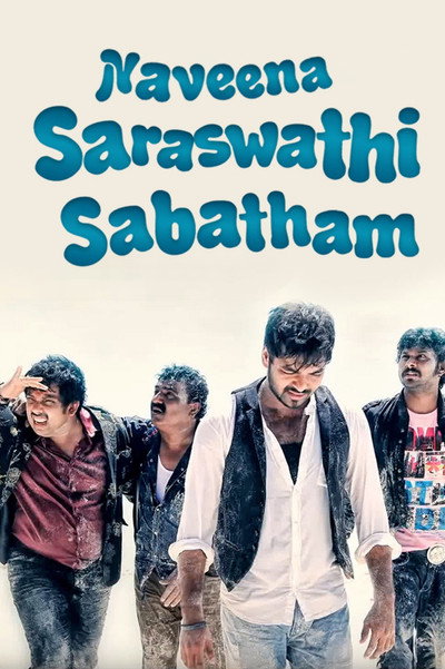 Póster de Naveena Saraswathi Sabatham